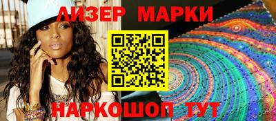 кокаин колумбия Моздок