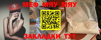 кокаин колумбия Моздок