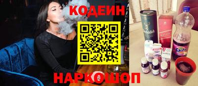 кокаин колумбия Моздок