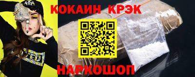 Альфа ПВП Можга