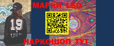 гашиш Можайск