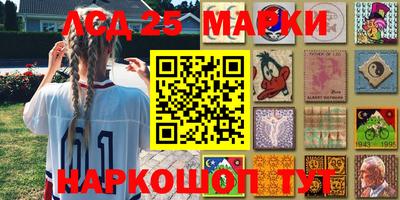 Альфа ПВП Можга