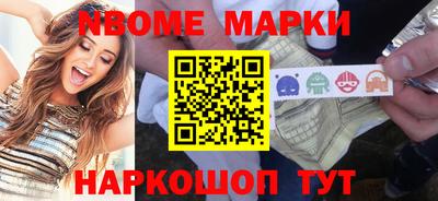 Альфа ПВП Можга
