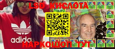 гашиш Можайск