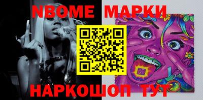 кокаин колумбия Моздок