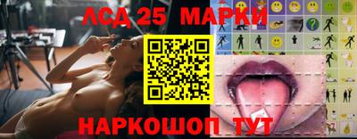кокаин колумбия Моздок