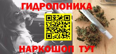 кокаин колумбия Моздок
