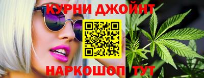 кокаин колумбия Моздок