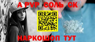кокаин колумбия Моздок