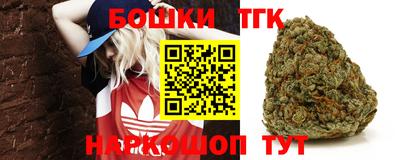 кокаин колумбия Моздок