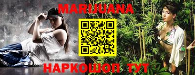 кокаин колумбия Моздок