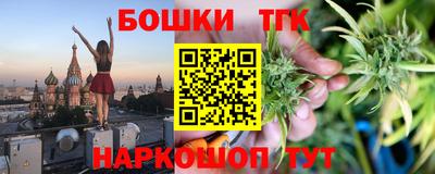 кокаин колумбия Моздок