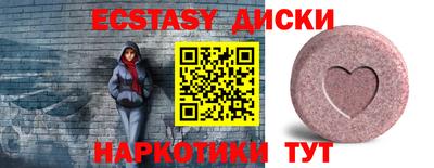 гашиш Можайск