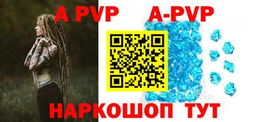 кокаин колумбия Моздок