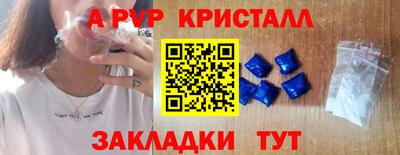 кокаин колумбия Моздок
