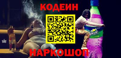 Альфа ПВП Можга