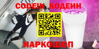 гашиш Можайск