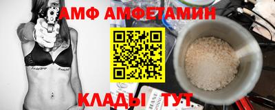 гашиш Можайск