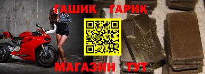 кокаин колумбия Моздок