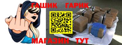 кокаин колумбия Моздок