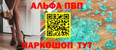 гашиш Можайск