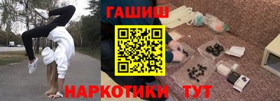кокаин колумбия Моздок