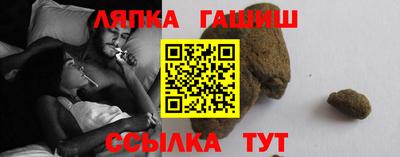 Альфа ПВП Можга