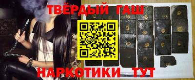 кокаин колумбия Моздок