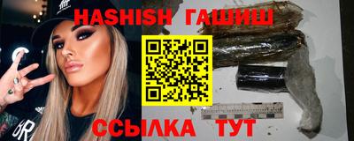 Альфа ПВП Можга