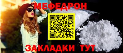 Альфа ПВП Можга