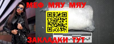 гашиш Можайск