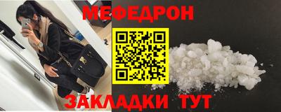 Альфа ПВП Можга