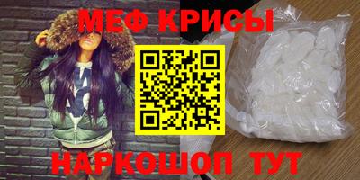 Альфа ПВП Можга