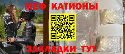 гашиш Можайск