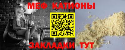 гашиш Можайск