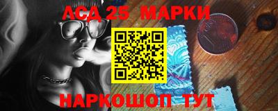 Альфа ПВП Можга